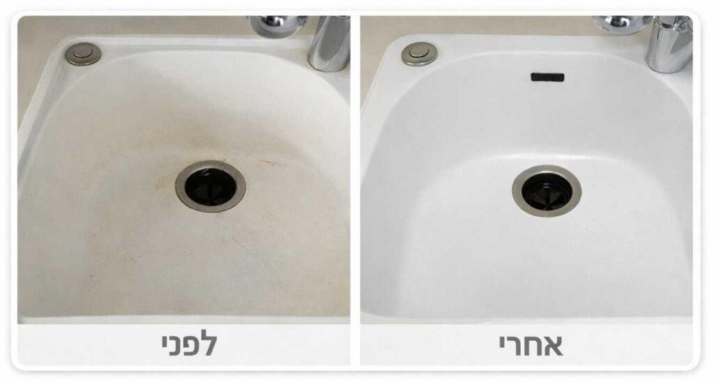 חידוש כיורים לפני ואחרי